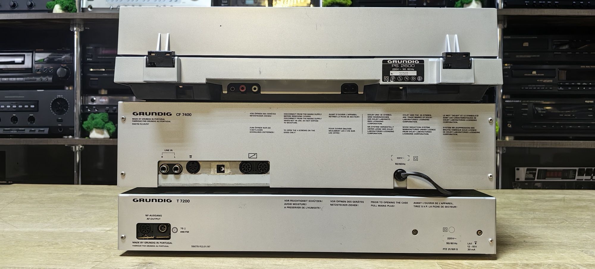 Комплект Grundig CF 7400/T 7200/PS 2600