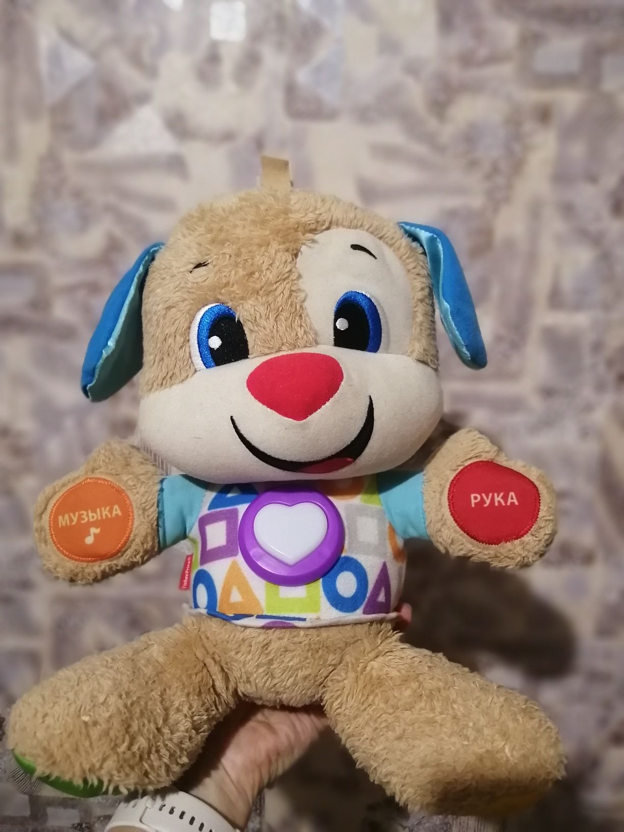 Интерактивная игрушка Fisher-Price