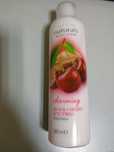 Avon balsam do ciała gałka muszkatołowa i owoce czeremchy 200ml