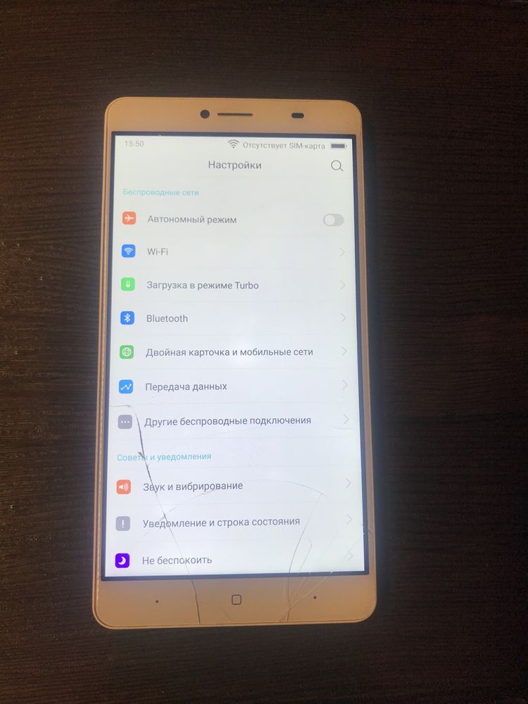 Телефон-планшет Продам Doogee Y6 Max в отличном состоянии