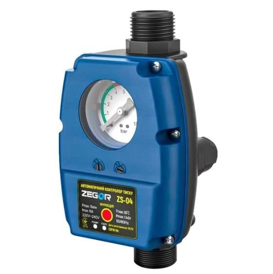 Контролер тиску електронний ZEGOR ZS-04 реле автоматика
