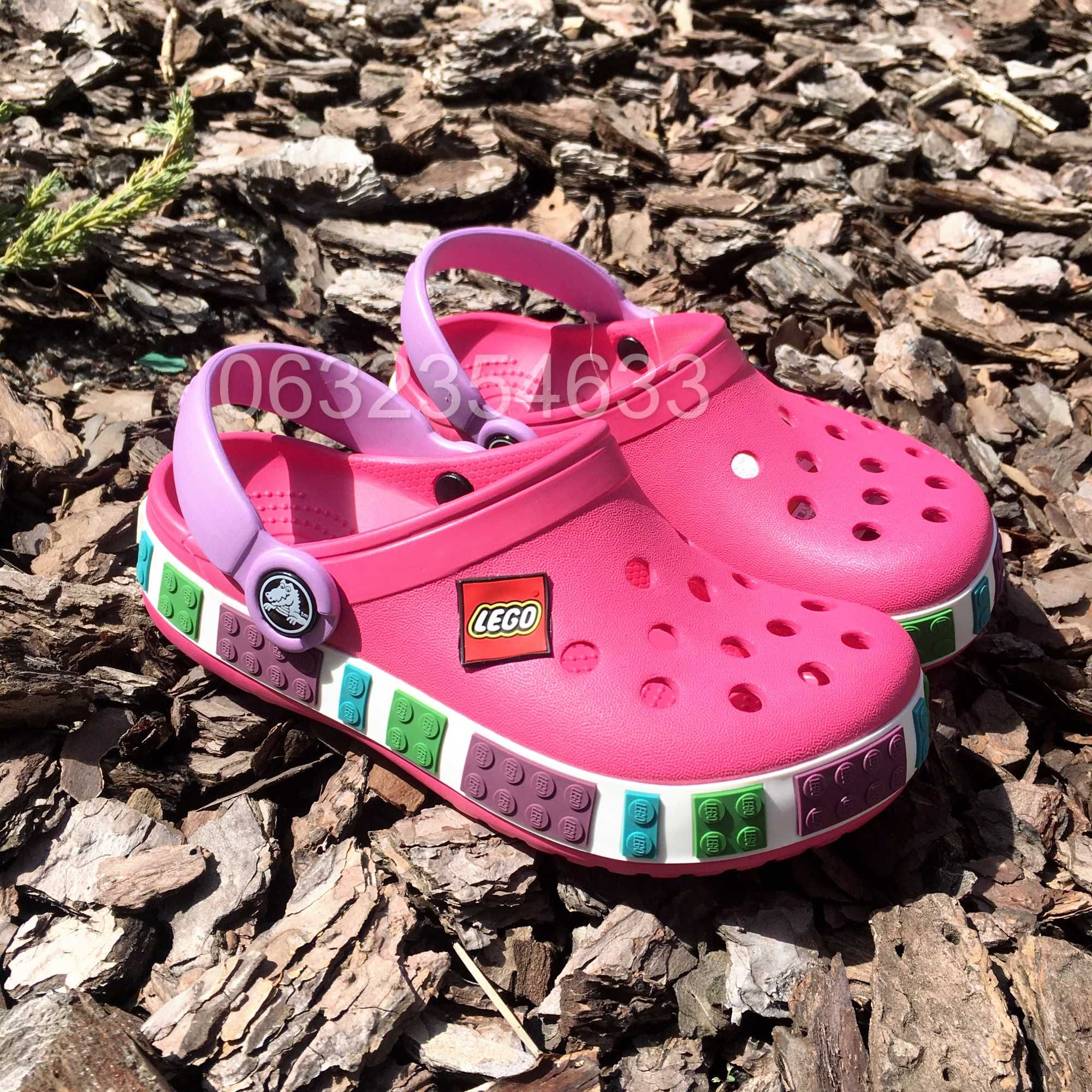 Новые! Детские кроксы на девочку и мальчика Лего Кидс Crocs LEGO kids!