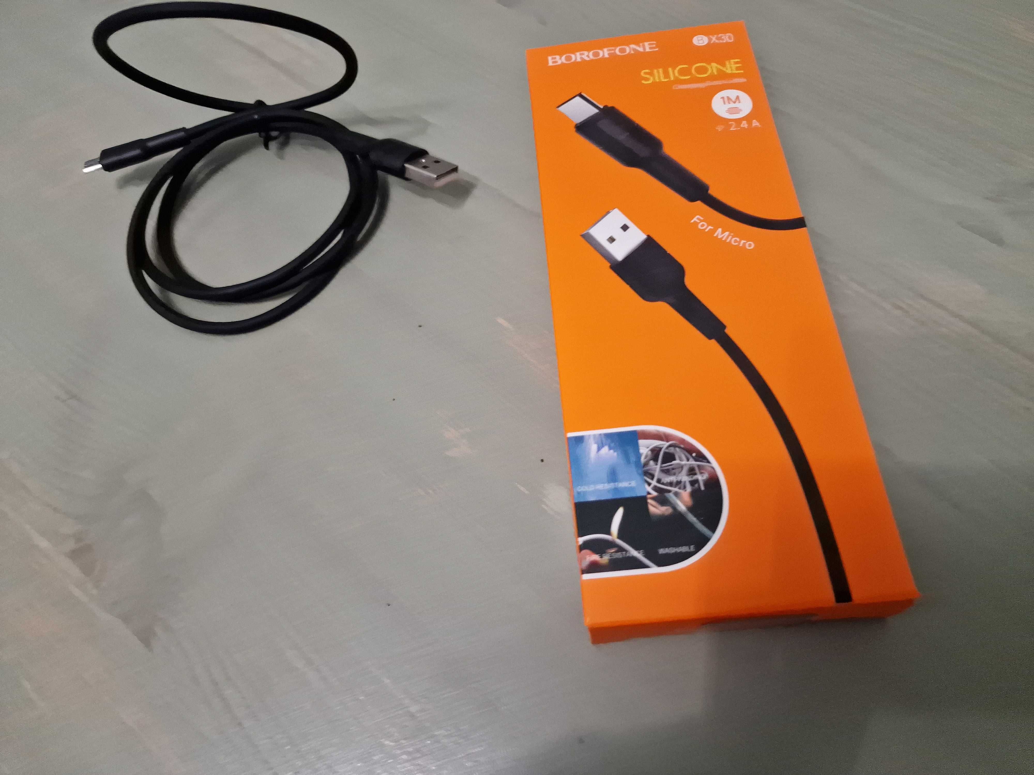 Кабель Borofone BX30 Micro USB Silicone 2,4A 1 метр чорний
