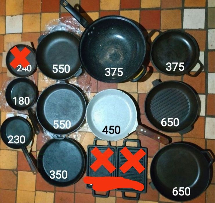 Сковорода чавун Казан Сковорідка ,пательня,жаровня,казан,садж,протвінь