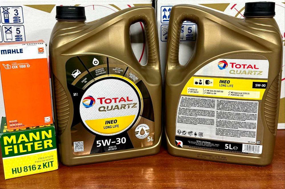 Моторне масло Тотал Total quartz ineo LONG LIFE 5w-30 5 л.