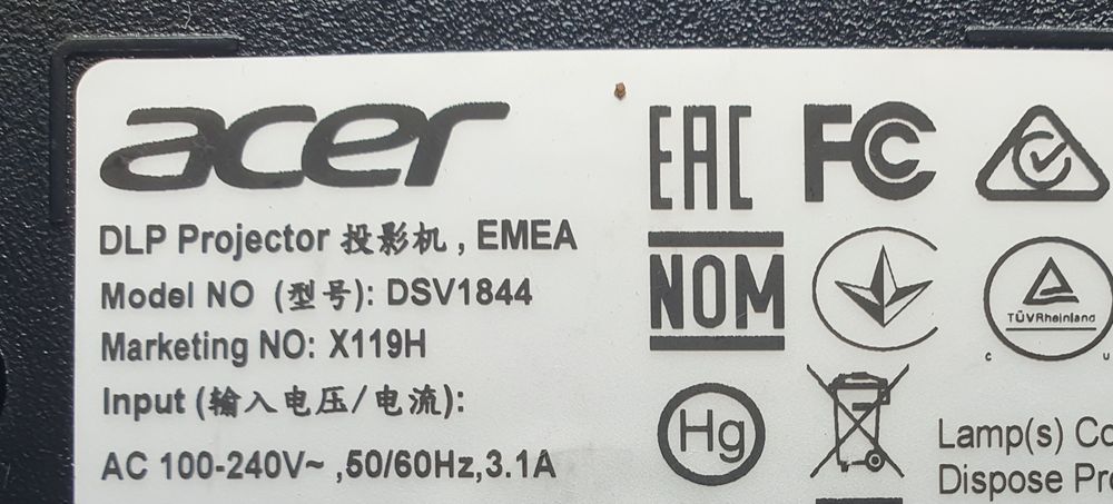 Проектор acer x119h