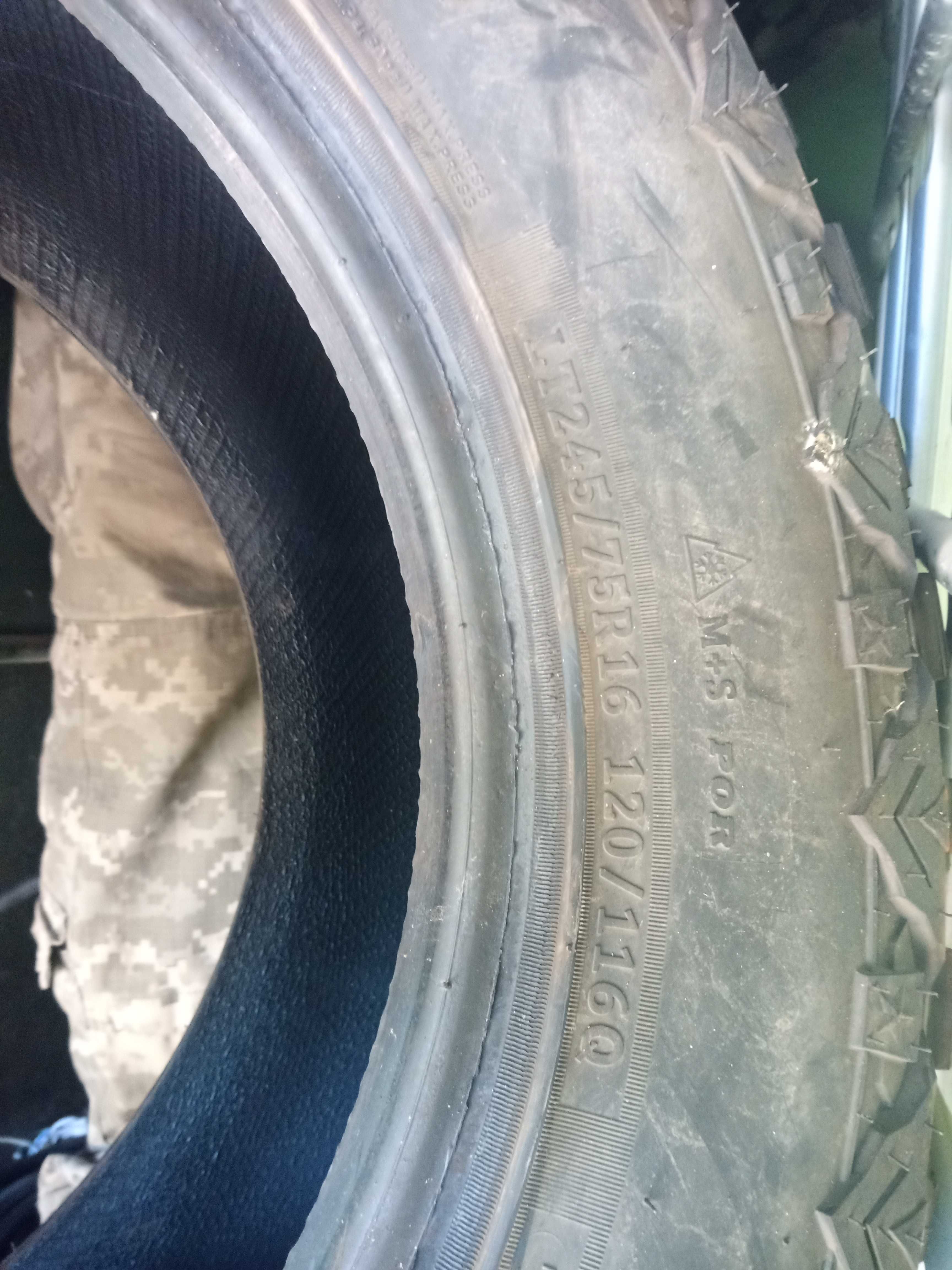 Резина ROADCRUZA 245/75 r16