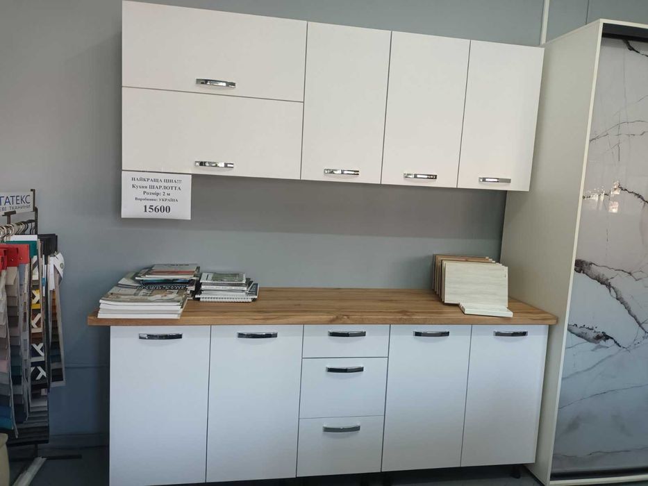 Кухні модульні на замовлення/3Д-проект
