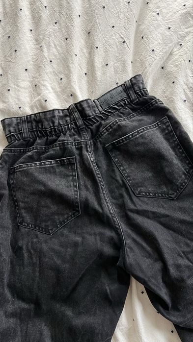 Джинси сірі Bershka