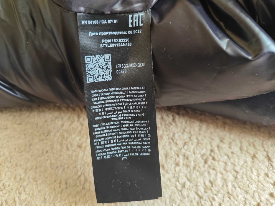 Куртка GUESS парка пуховик Чоловіча гесс зима Оригінал 100%