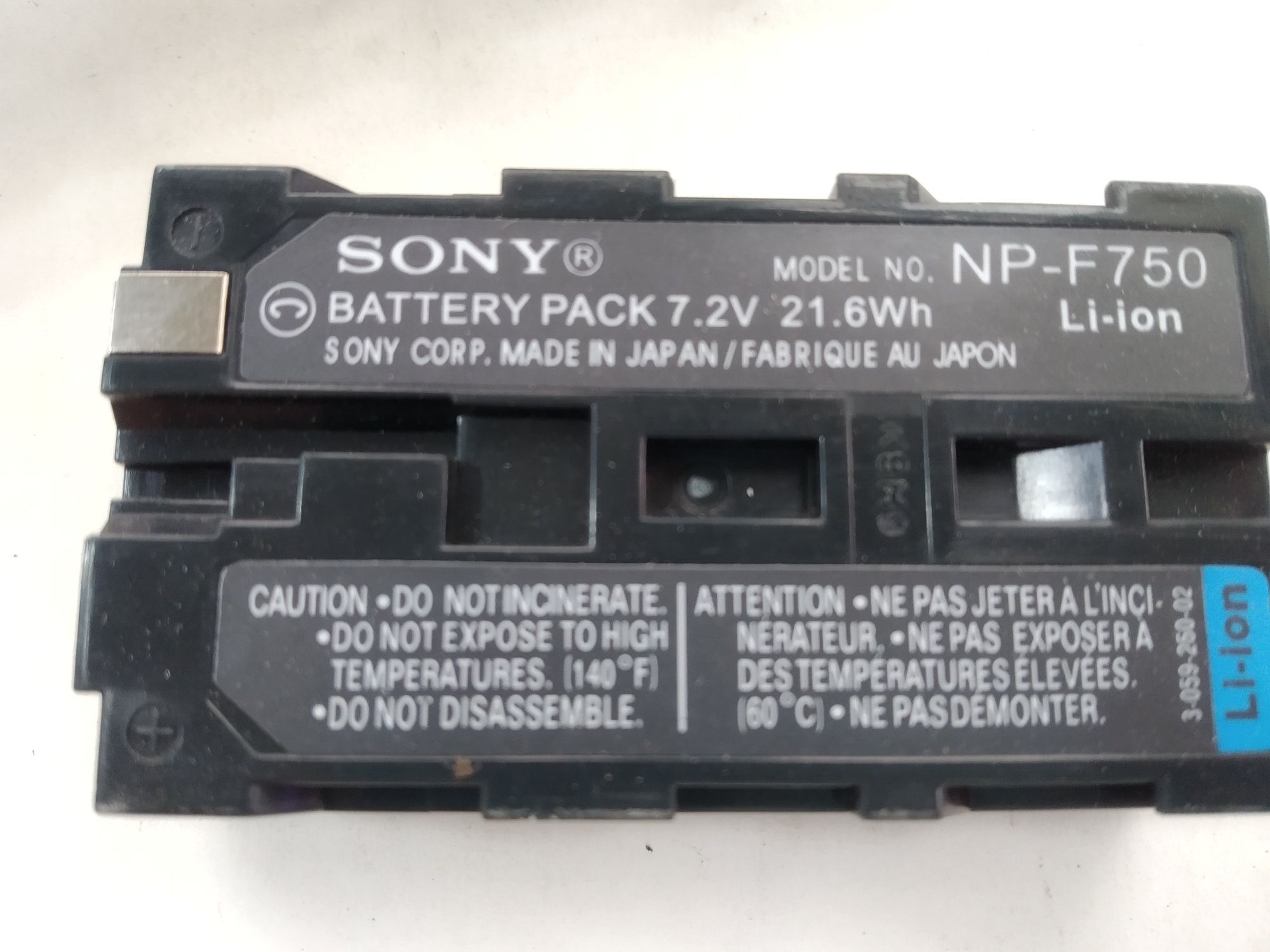 Фотоаппарат Sony Аккумулятор NP-F570.