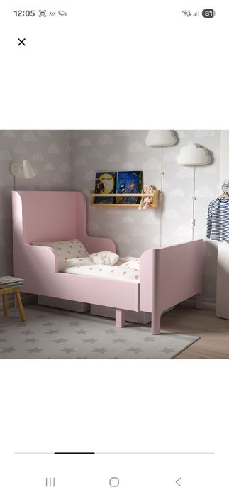 Łóżko dziecięce busunge ikea rosnące z dzieckiem