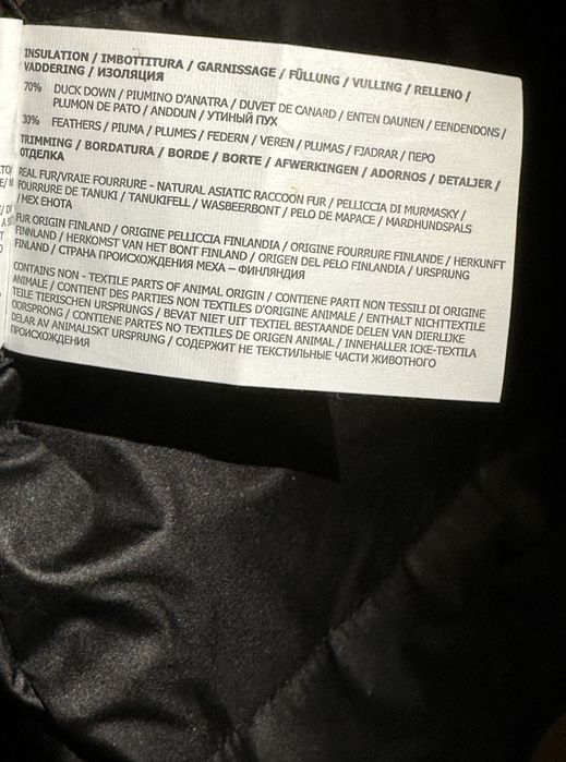 Woolrich, жіноча парка. 14 р-р