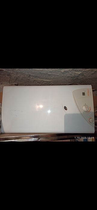 Przepływowy piecyk gazowy