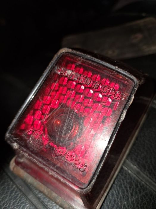 Стоп сигнал с мопеда Рига 13