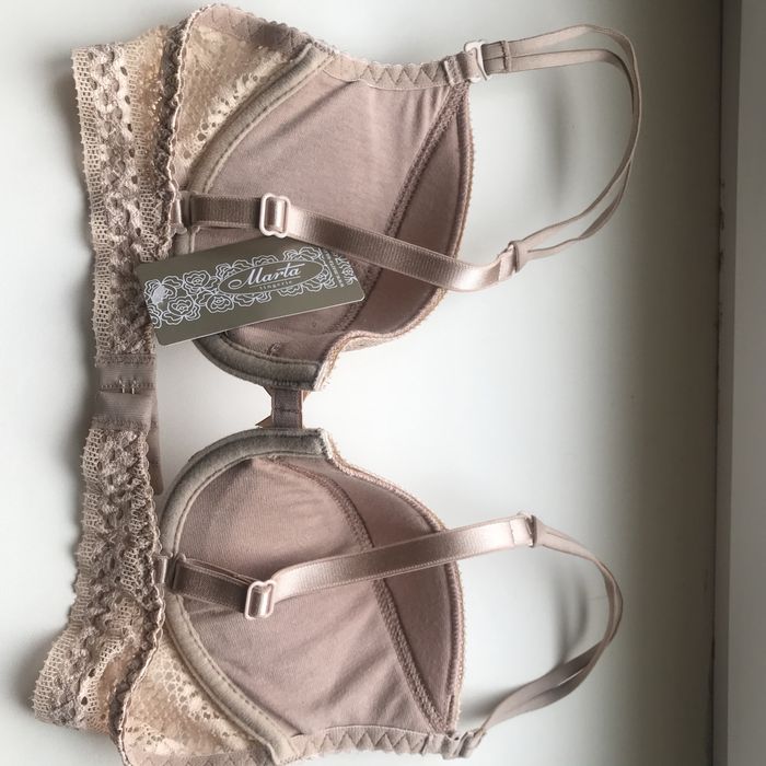 Бюстгальтер 75 В