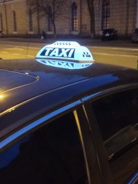 Плафон на такси на АКБ "Статус плюс"