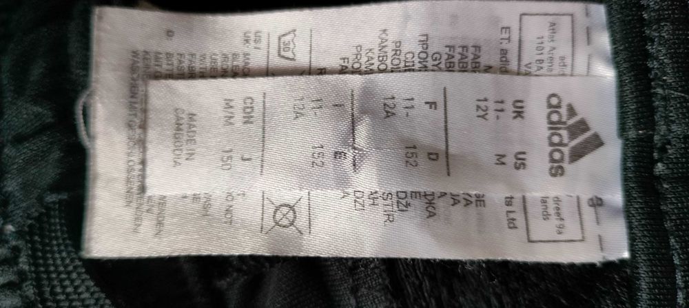 Spodnie chłopięce dresowe adidas 140/146