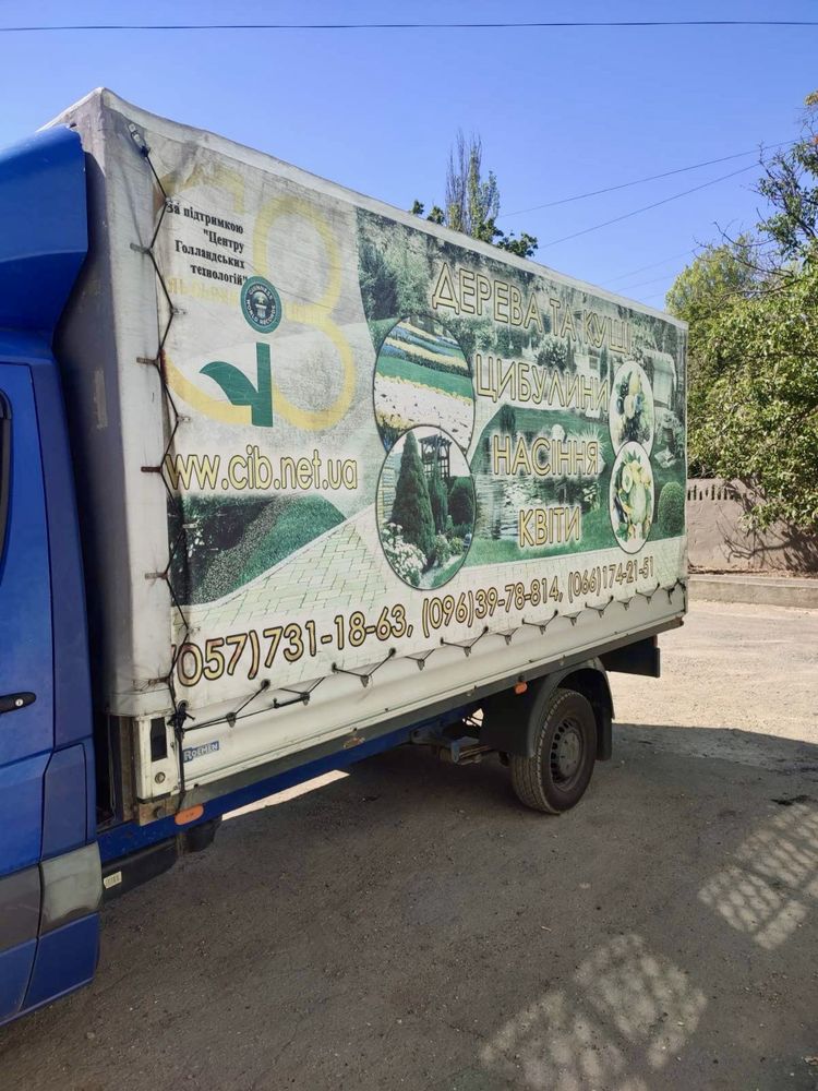 Mercedes-Benz Sprinter 316 CDI 2011 року.
