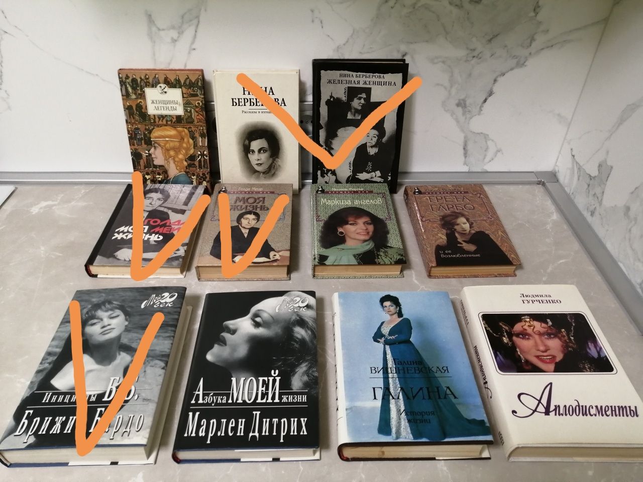 Интеллектуальная проза