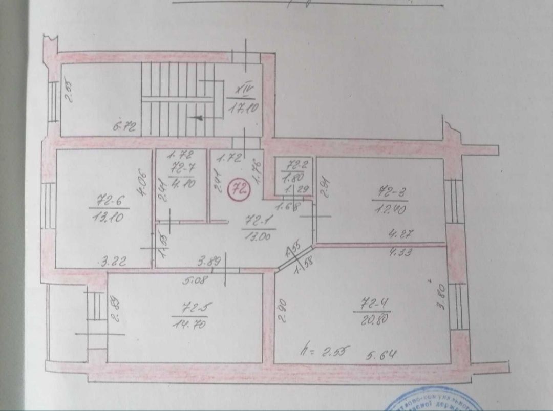 Продам 3кімнатну квартиру