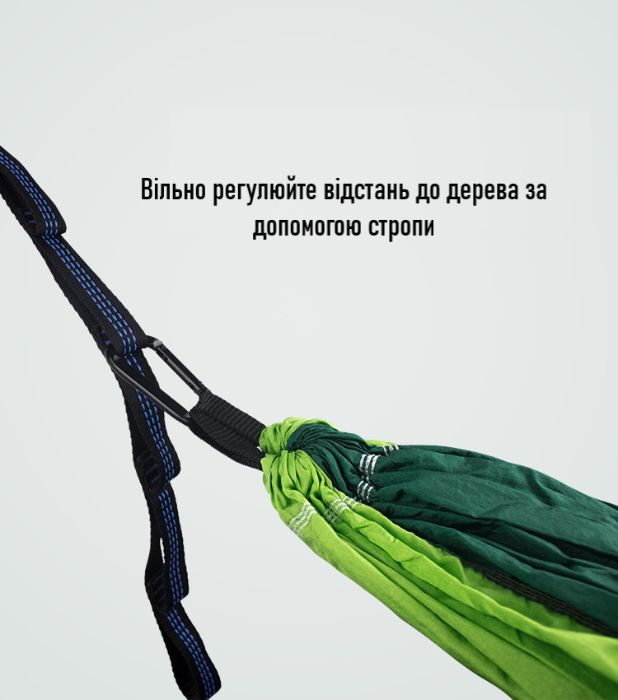 Чудовий подарунок - Гамак туристичний. Тримає 300 кг. Є різні кольори