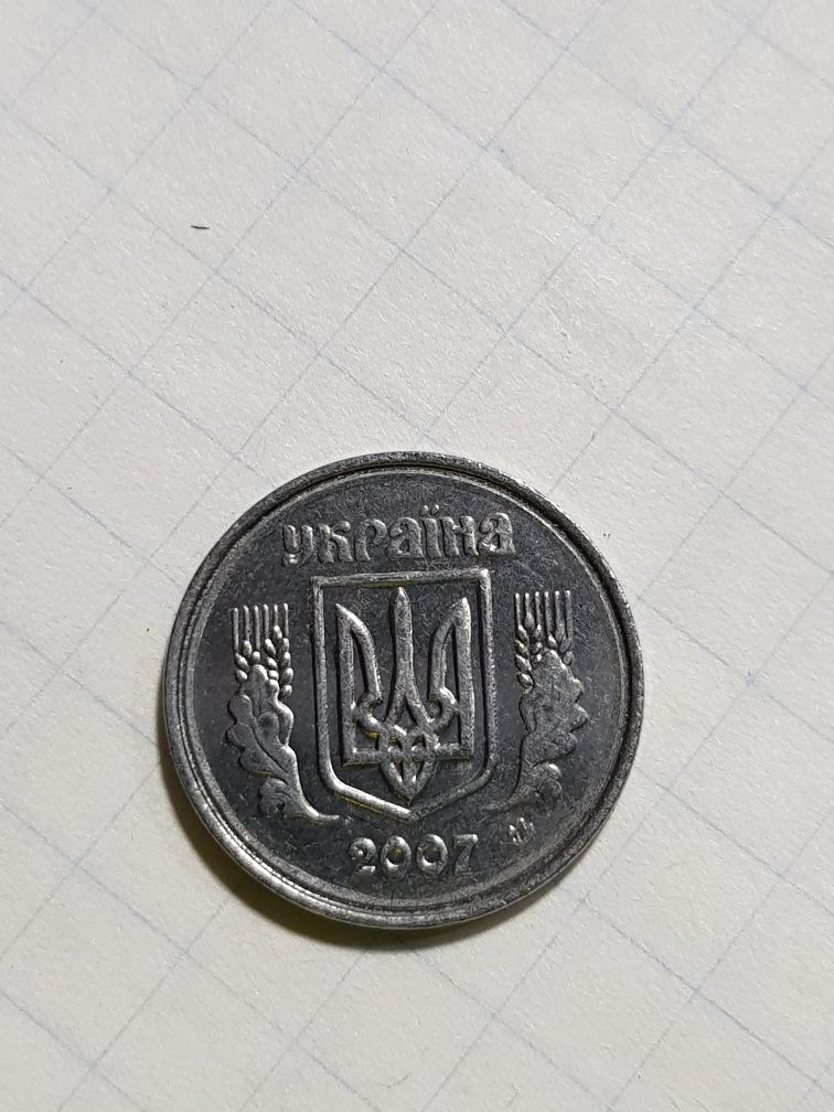 2 копійки 1990р Брак