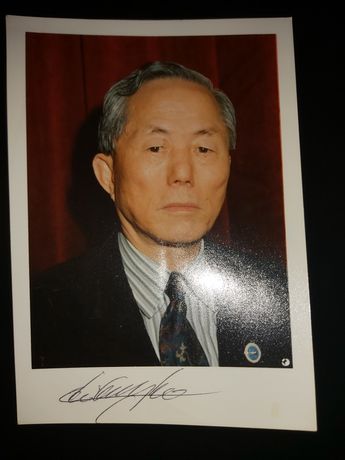 Generał Choi Hong-hi Tae-kwon-do zdjęcie autograf unikat sztuki walki