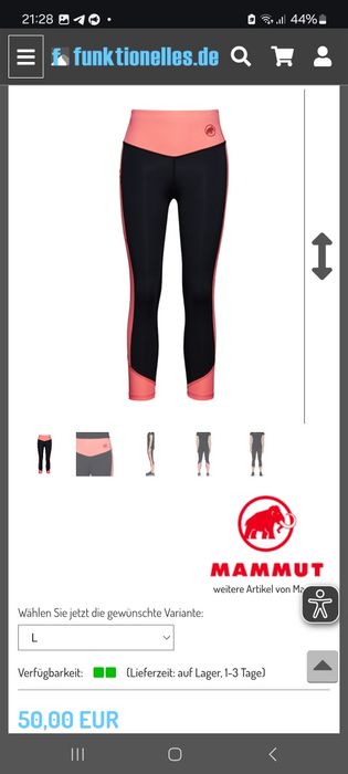 Лосіни MAMMUT оригінал