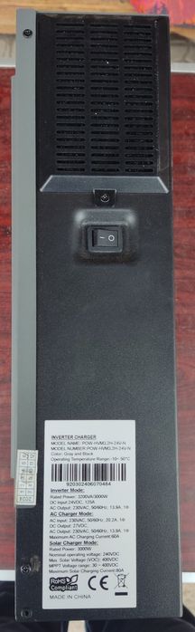 Гибридный контролер: POW-HVM3.2H-24V-N