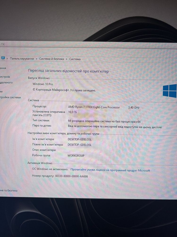 Компʼютер Ryzen 7/ 1070 8gb/ 16gb ddr4/ ssd: 256/ hdd: 500