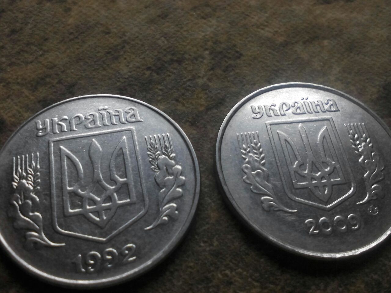 Продам монету 1992 года,пять копеек