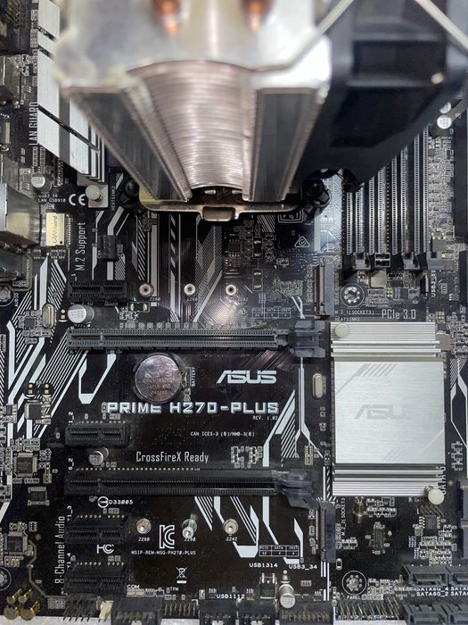 Ігровий комплект, Asus prime h270 plus, i3 6100, 16GB DDR4