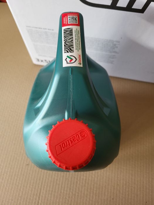 Моторна олива CASTROL Magnatec 5W-40 A3/B4 4л