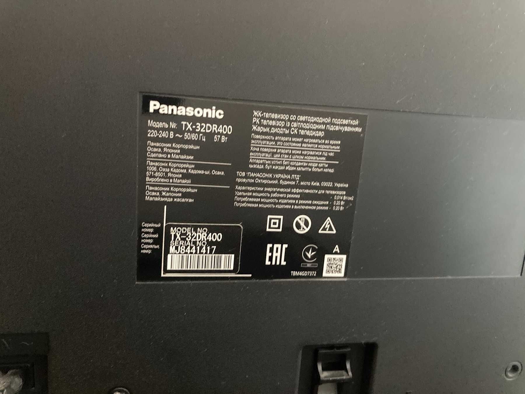 Телевізор Panasonik TX-32DR400