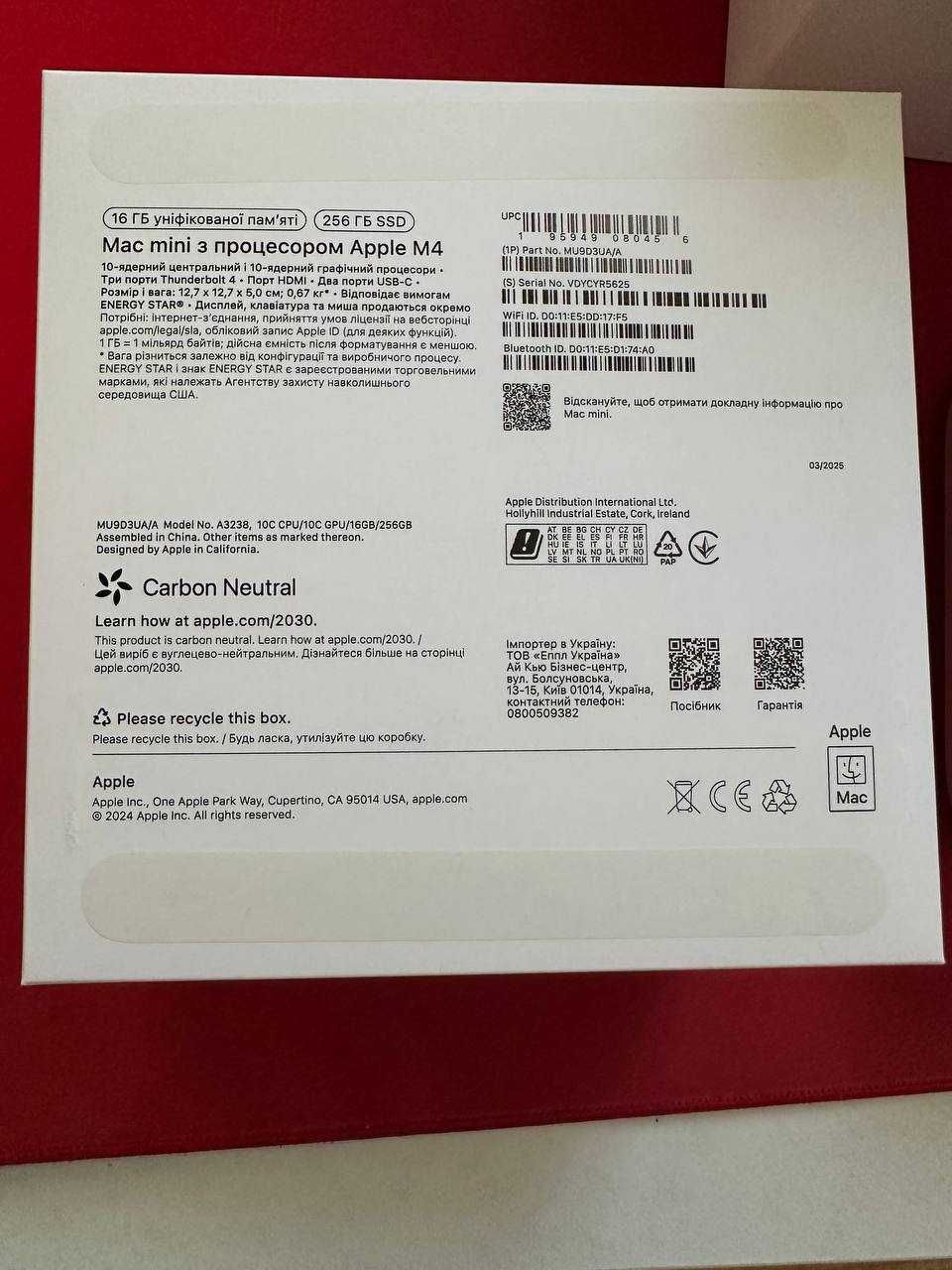 Apple Mac Mini M4