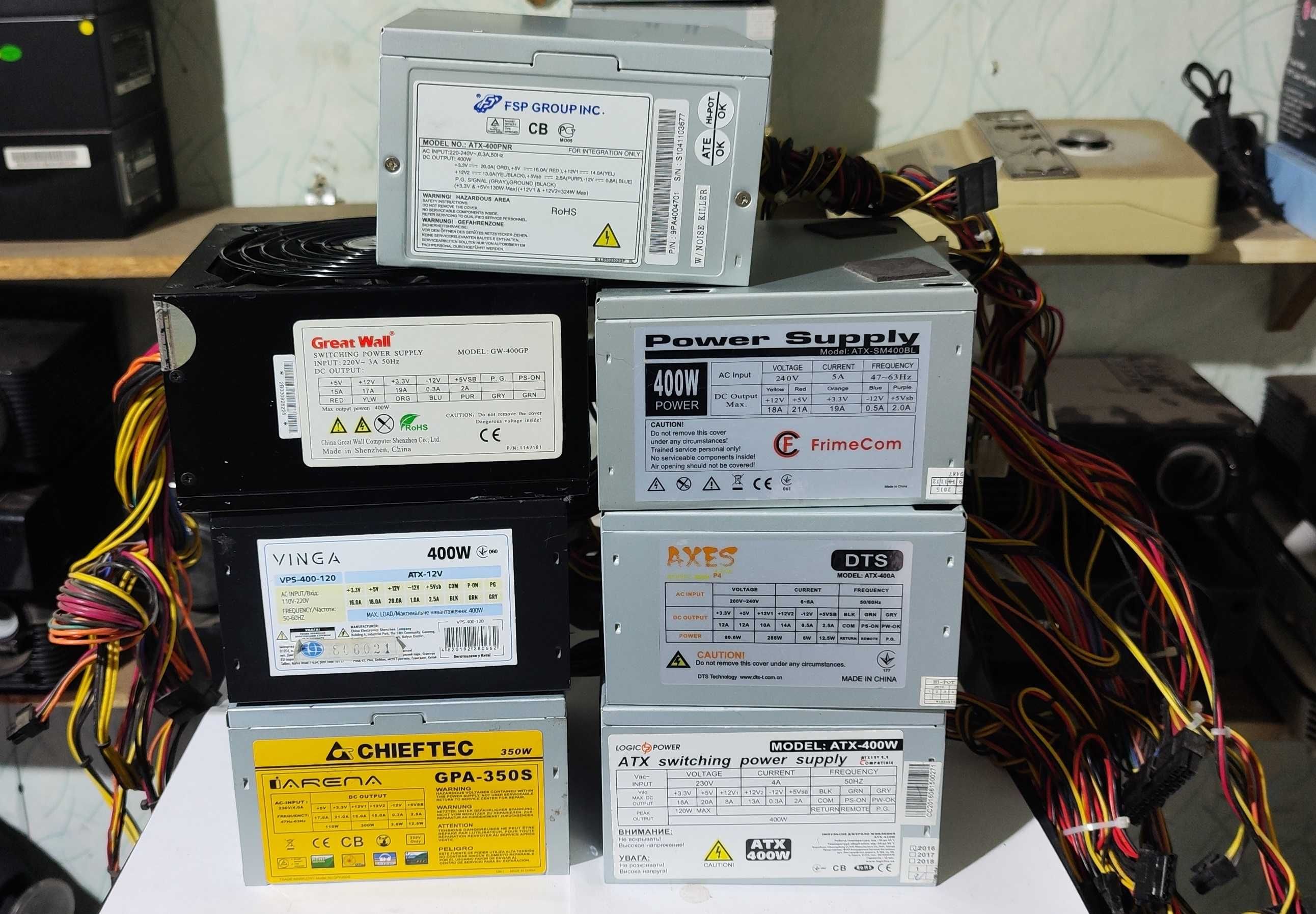 Блок живлення 350-400-450w