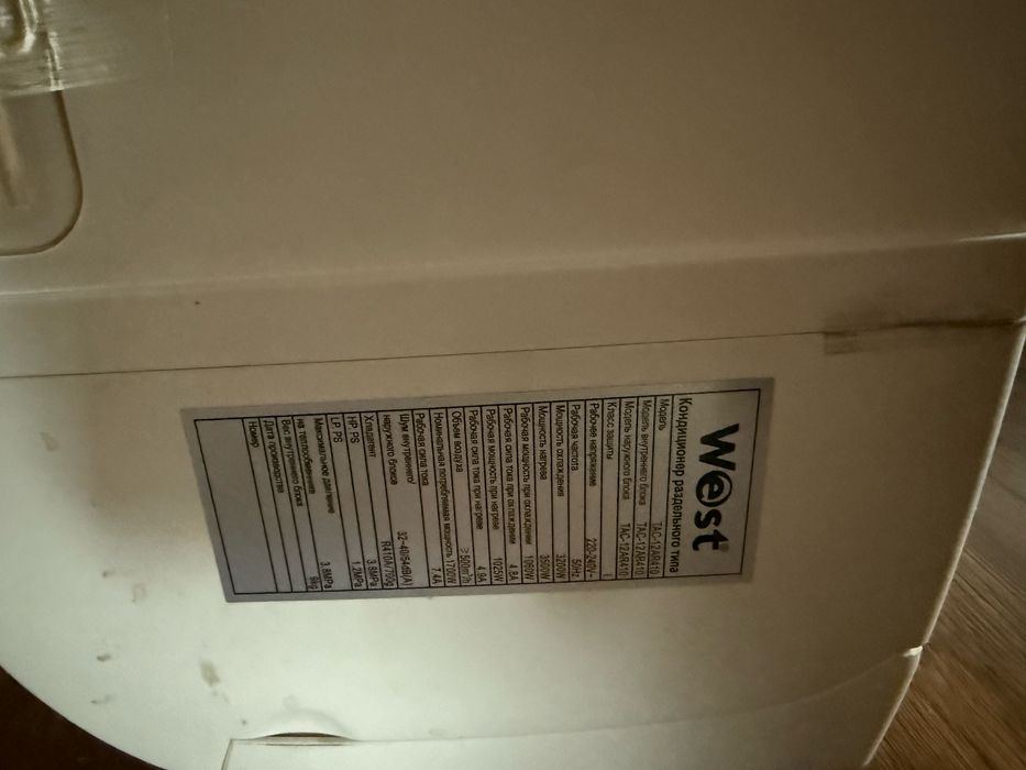 Кондиціонер West TAC-12AR410