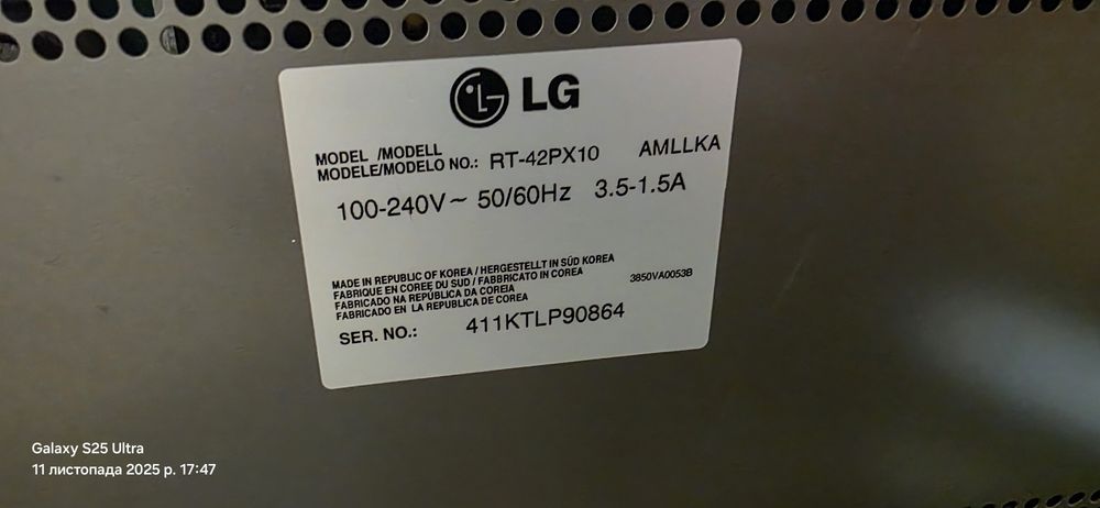 Телнвізор LG rt42px 10