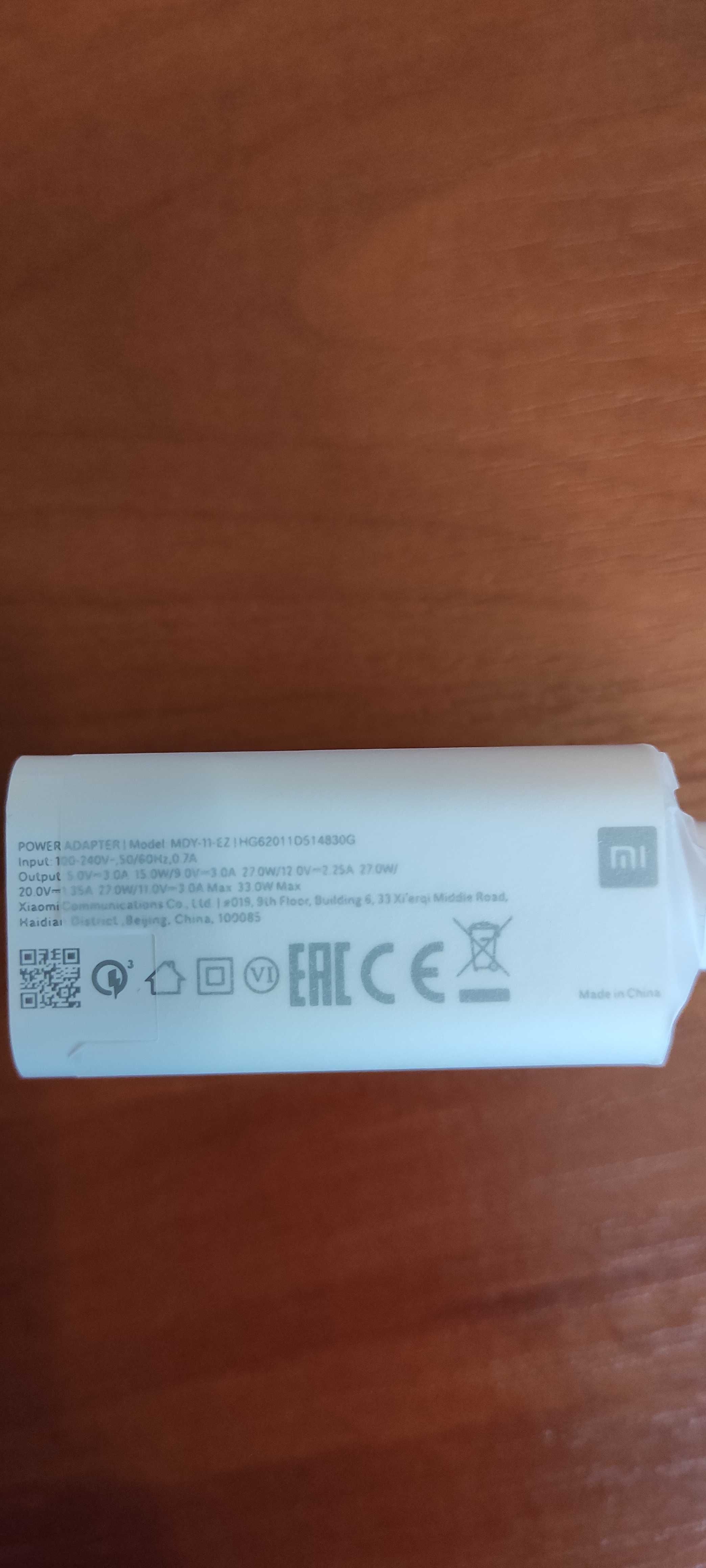 Сетевое зарядное устройство Xiaomi USB-A