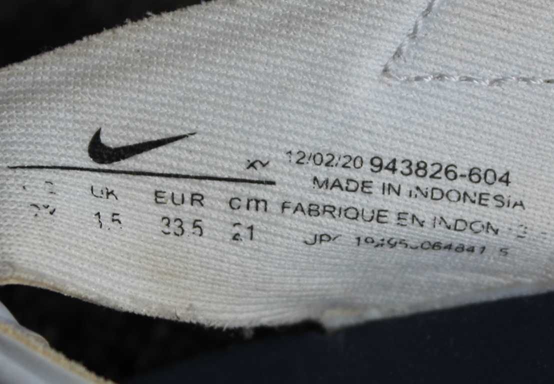 Босоніжки Nike Sunray Protect 2 Оригінал. 33.5-34р, 21.6см