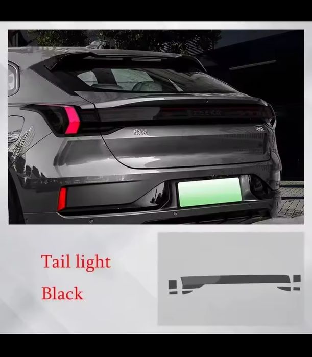 Захисна тонована плівка на zeekr 001