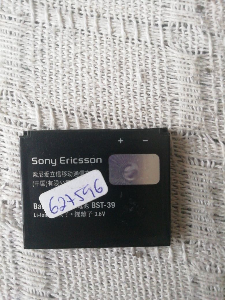 Bateria Sony Ericsson BST-39 nova