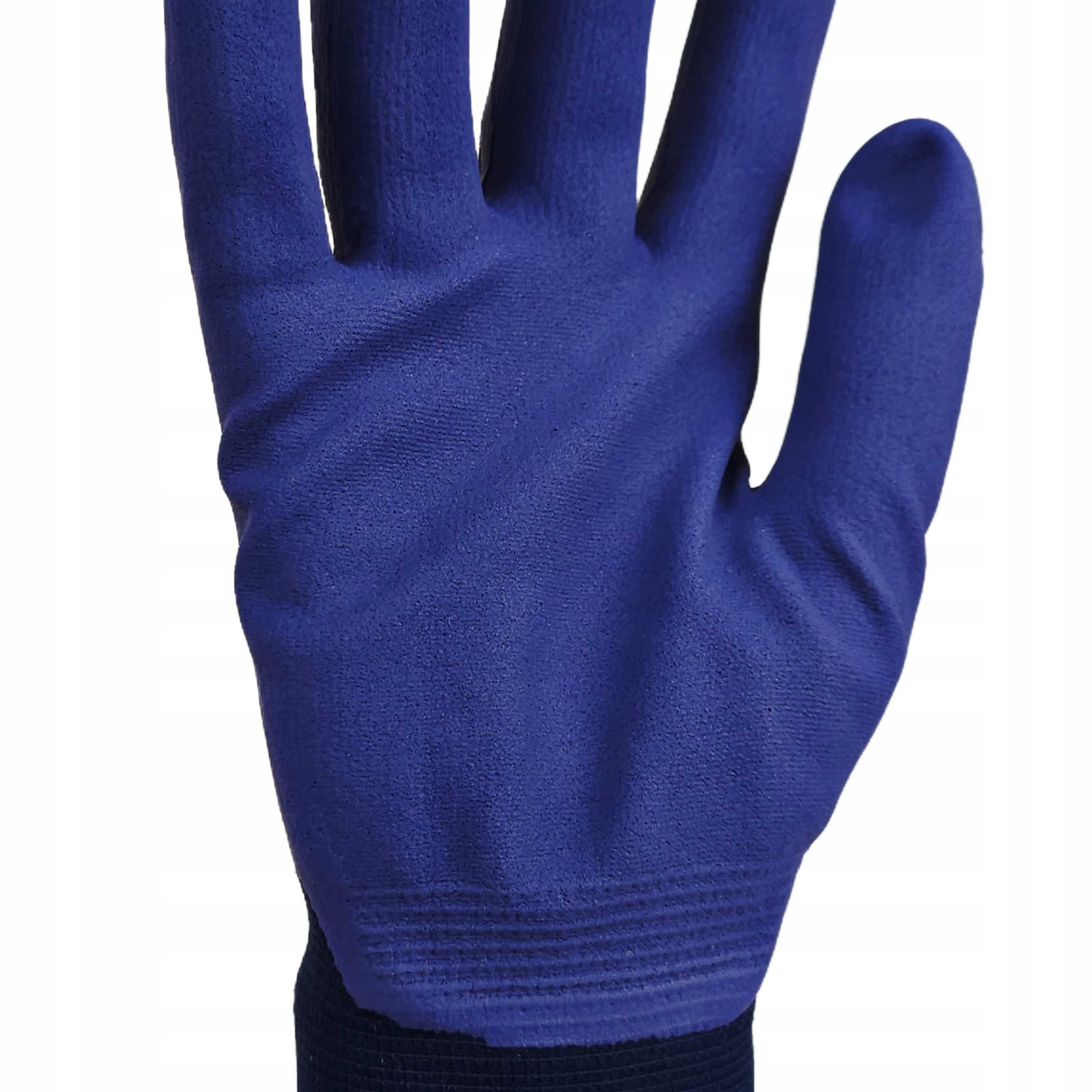 Рукавиці MaxiFlex Elite