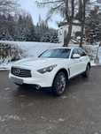 Infiniti QX70 Infinity QX70