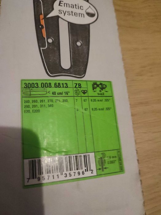 Продам шини і цепи htihl