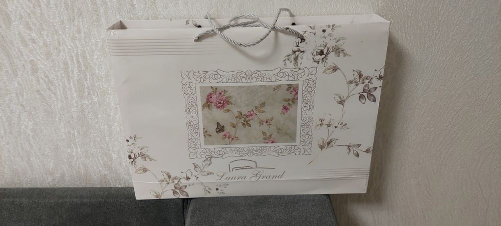 Постельное белье