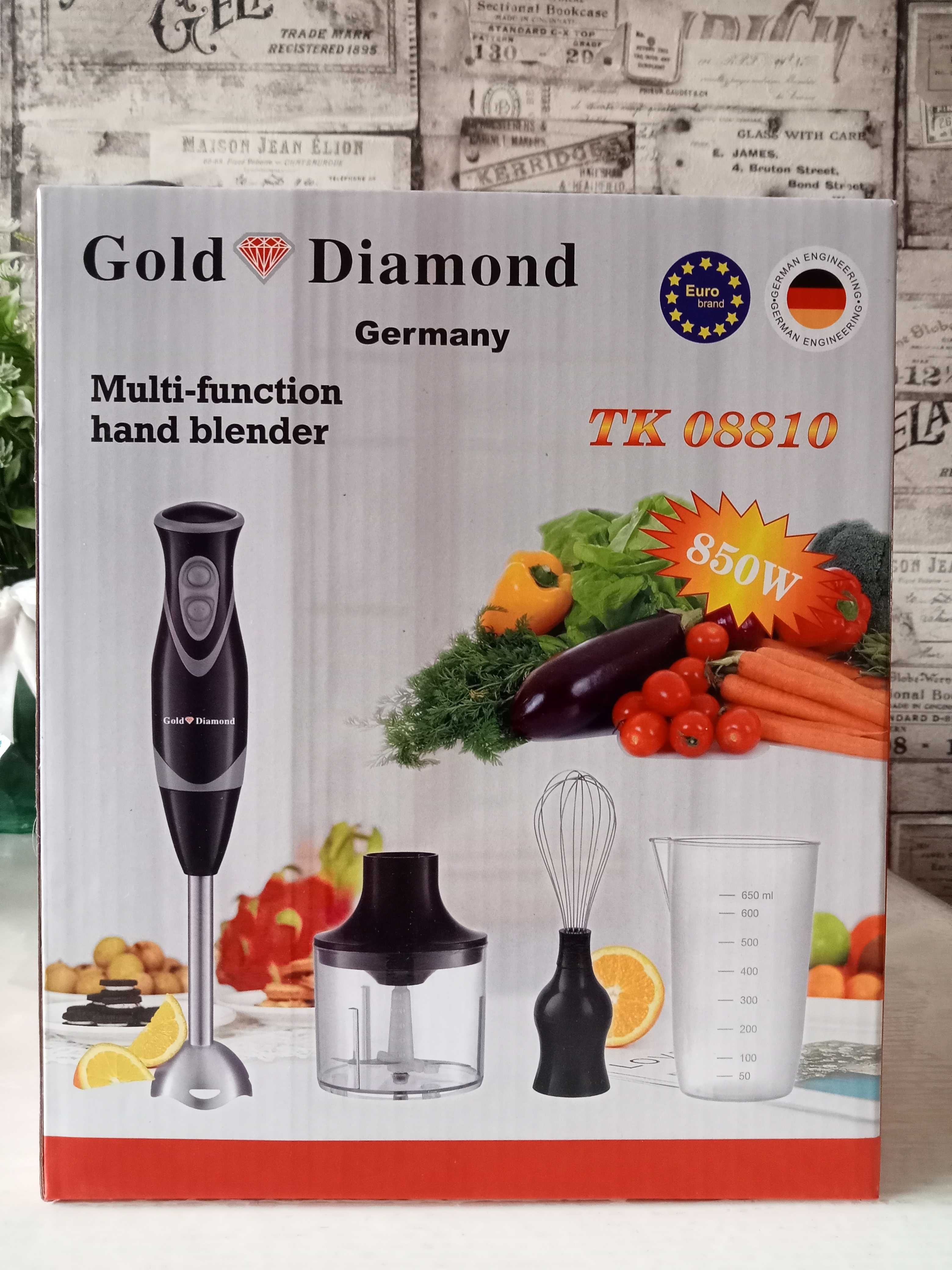 Блендер погружной с насадками Gold Diamond TK 08810