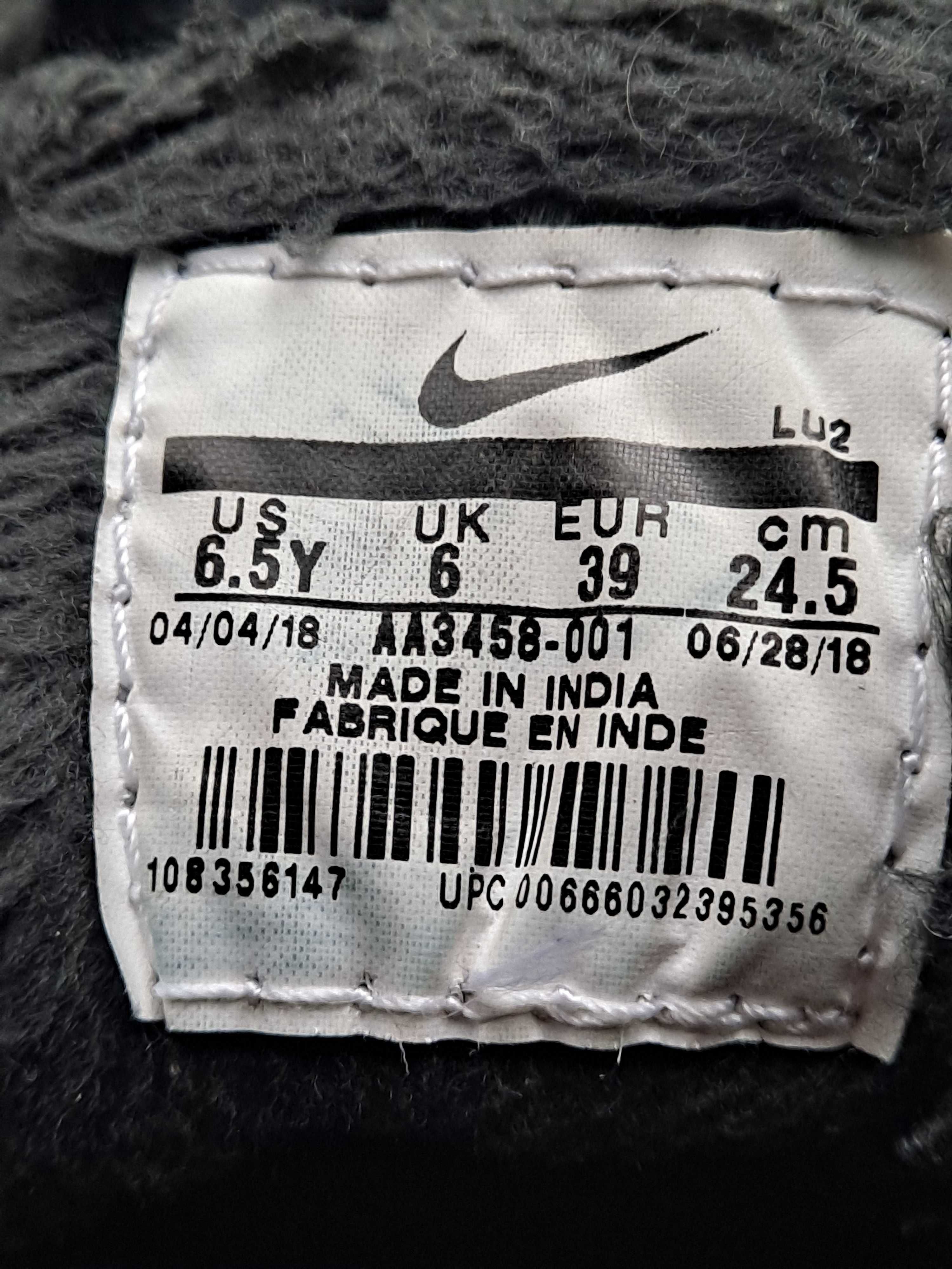 Buty za kostkę trzewiki zimowe Nike rozmiar 39
