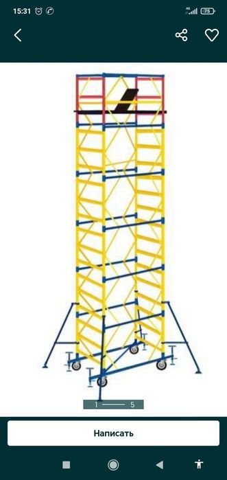 Леса строительные.Вышка тура.